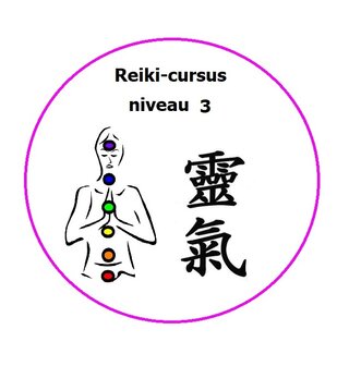 Reiki cursus niveau 3