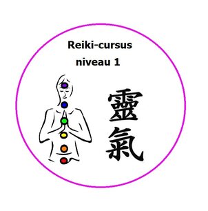 Reiki cursus niveau 1 Reiki cursus niveau 1